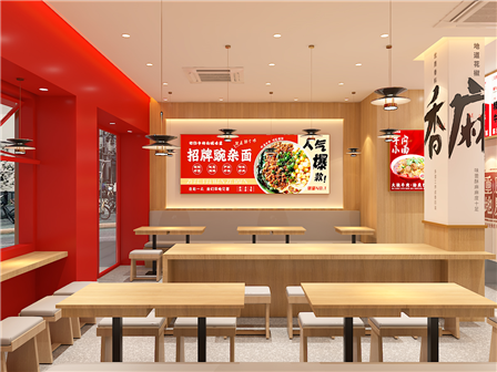 快餐店設計中色彩的運用