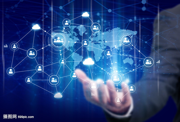 藍色發(fā)光全球網(wǎng)絡(luò)科技