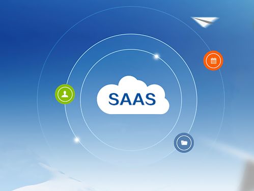 代開杭州住宿發(fā)票,如云開啟saas行業(yè)互聯網科技化