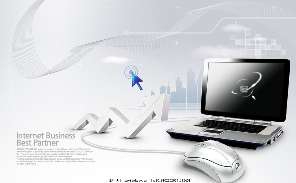 科技電腦,網(wǎng)絡(luò) 展板 海報 互聯(lián)網(wǎng) 背景-