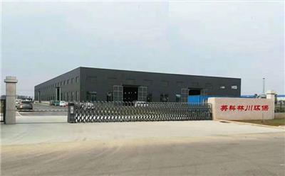 中國(guó)濰坊工業(yè)水處理設(shè)備黃頁(yè) 名錄 中國(guó)濰坊工業(yè)水處理設(shè)備公司 廠家 八方資源網(wǎng)濰坊黃頁(yè)